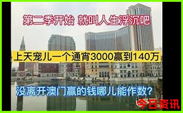 武昌十大aaaaa景区